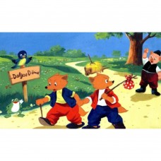 Két kis csavargó - Diafilm